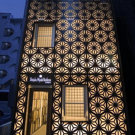 Shinjuku Miyabi Residence - Vacation STAY 94520 Tokyo Dış mekan fotoğraf